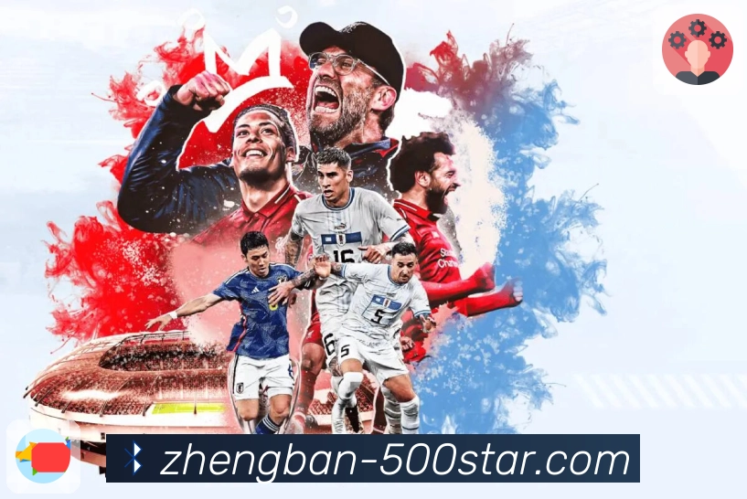 500彩票网官方 - 全国彩种开奖信息公开展示平台。