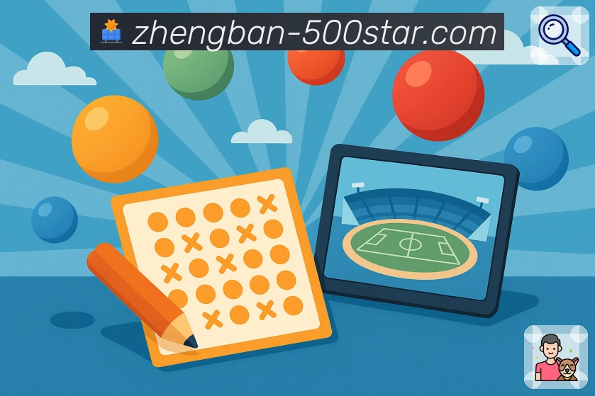 荣耀瞬间 品牌高光